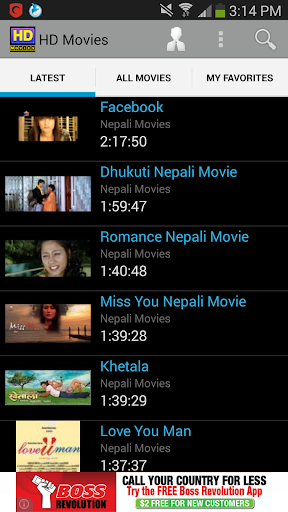 Nepali Videos