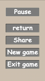 2048 NumPairs poster 14