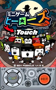 Lastest ミニゲームヒーローズ APK for Android