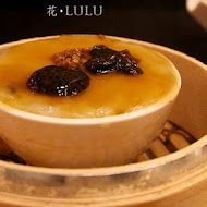 漢來蔬食(台南店)