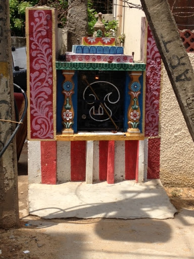 Little Vinayaka Temple