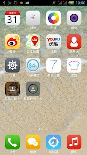 IOS7++ launcher theme