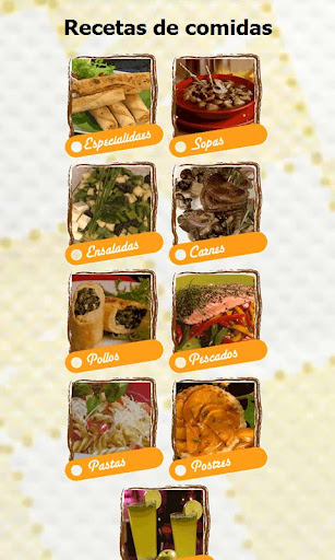 【免費生活App】Recetas de Comidas-APP點子