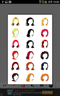 How to install Avatar Face Creator 1.2.001 mod apk for android