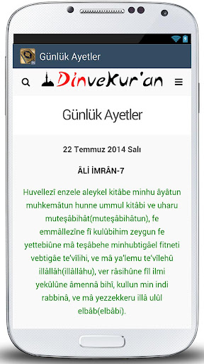 【免費生活App】Günlük Ayetler-APP點子