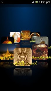 How to mod Dhamma patch 1.0 apk for android