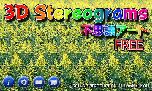 3D Stereograms FREE （不思議アート）