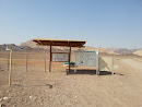 Wadi Shhoret Campground