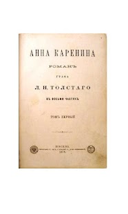 How to mod Anna Karenina Book 1 audiobook 1.0 unlimited apk for bluestacks