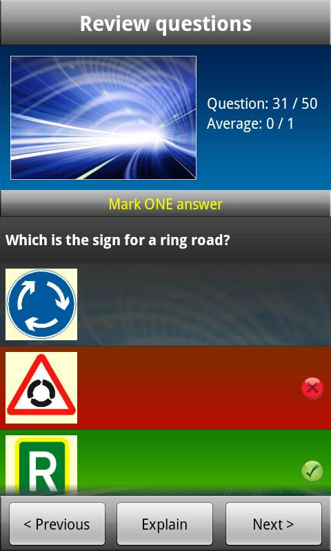 Driving Theory Test UK Car Screen 3