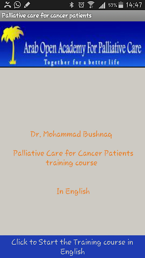 Dr Bushnaq Palliative Course