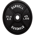 Max Squat Calculator logo