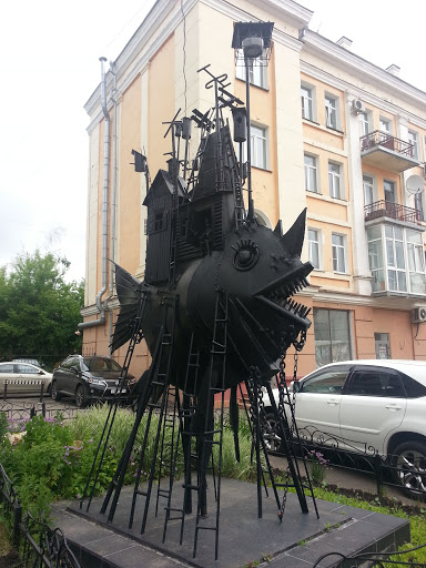 Metal Fish Monument