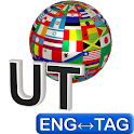 English - Tagalog Translator