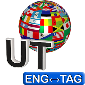 English - Tagalog Translator 1.6.3.2m