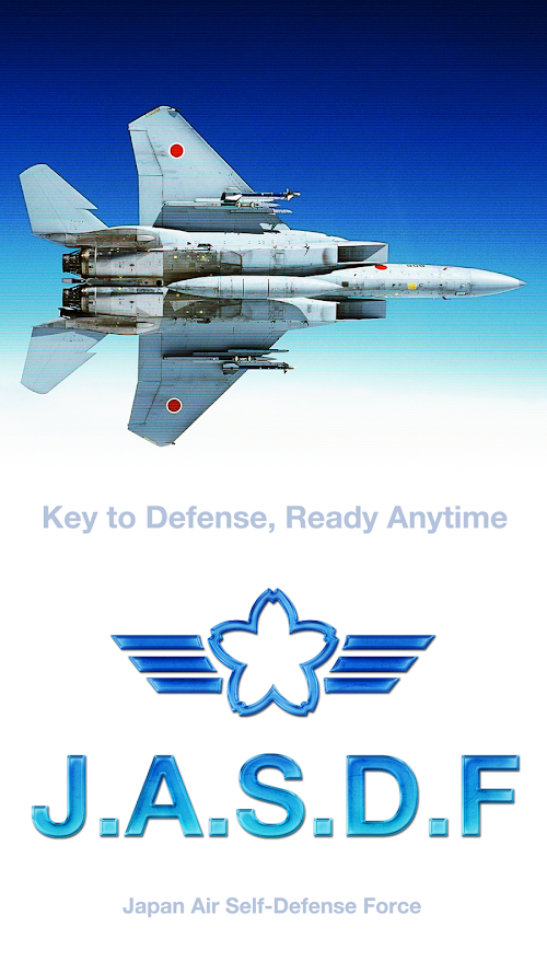 Android application 航空自衛隊アプリ「イーグルアイ」 screenshort