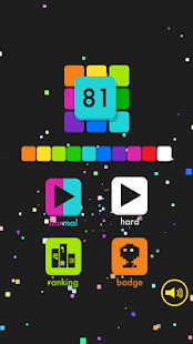 81 Boxes Screenshots 6