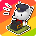 Cover Image of Download mew mew Train 2.2.0 APK