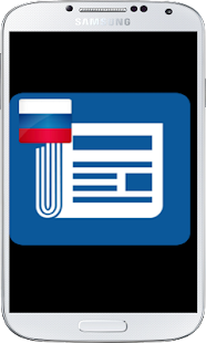 How to get News Watch Russia lastet apk for laptop