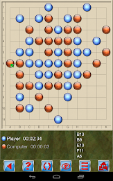 Gomoku  V+ poster 12