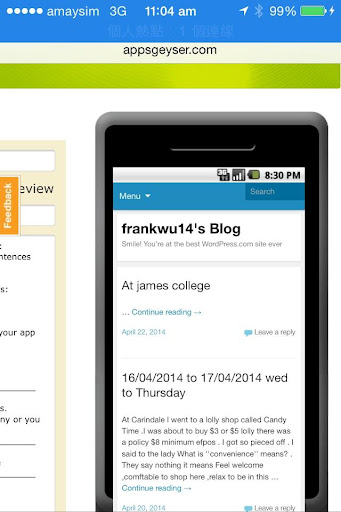 frankwu blog wordpress Host