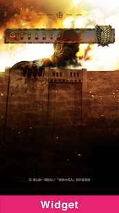 How to install 進撃の巨人 Attack on TitanTheme【公式】 patch 1.1 apk for pc