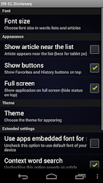 English Greek dictionary poster 3