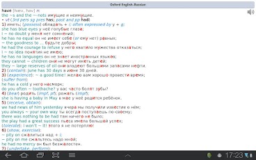 �����-������� ������� Oxford