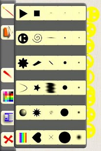 Free Kids Art Shop Demo (Trial) APK for Android