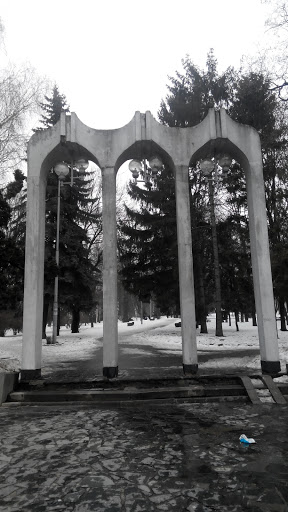 Park of Shevchenko Entrance