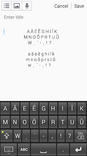 Māori Keyboard App