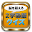 Japanese Kanji Words Game Download on Windows