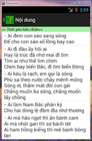 【免費娛樂App】Tuyen tap ca dao tuc ngu Viet-APP點子