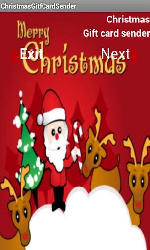 Christmas SMS Gift Card Sender