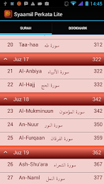 Syaamil Quran by words poster 2