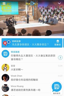 How to mod 爸媽囧很大 lastet apk for bluestacks