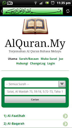 【免費娛樂App】MY AL-QURAN-APP點子