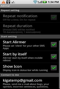 Free Alirmer (SMS/MMS) APK