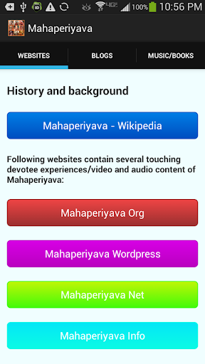 Mahaperiyava