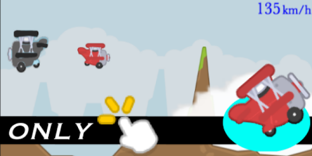 Free Download ふらふら飛行機　Fly Airplane APK