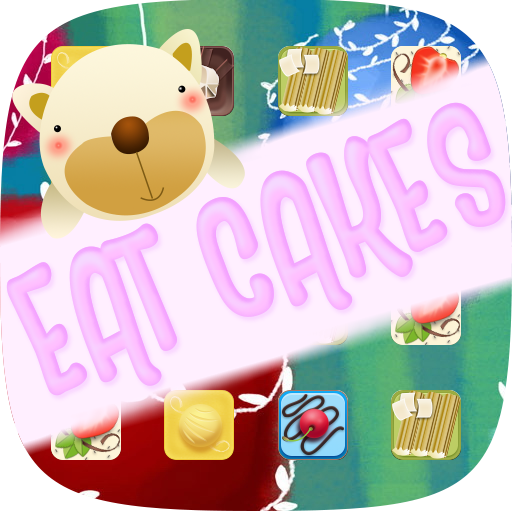 Where is my cake? 益智 App LOGO-APP開箱王