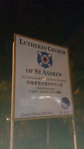 Lutheran Church Of St. Andrew