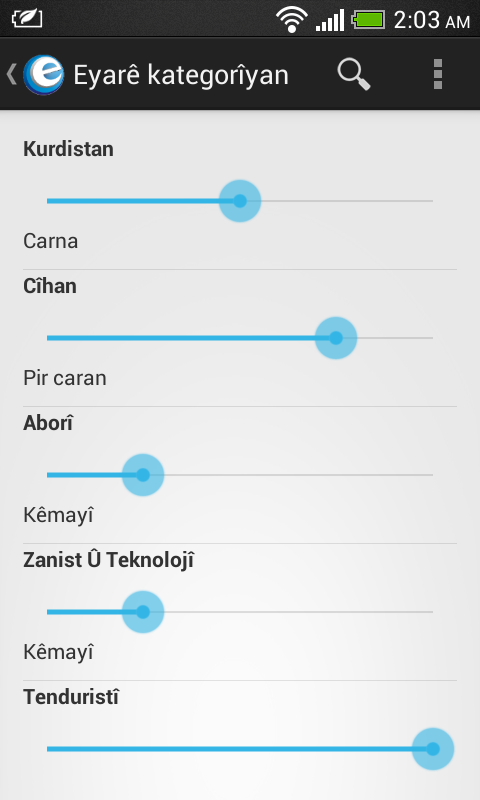 Kurdish