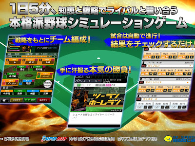 [ベスト] モバプロ 招待 コード 155771