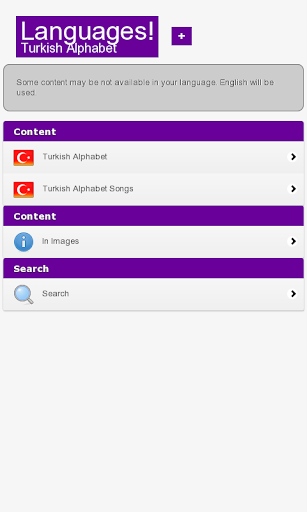 免費下載教育APP|Turkish Alphabet app開箱文|APP開箱王