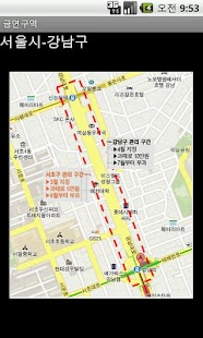 How to install 금연구역 lastet apk for bluestacks