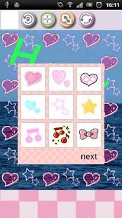 How to install Puri Photo 2.0 unlimited apk for pc