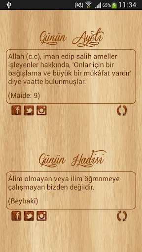 Bir Ayet Bir Hadis