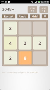 download Advanced 2048 free
