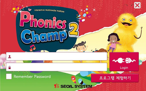 Phonics Champ 2 파닉스챔프2 서일영어